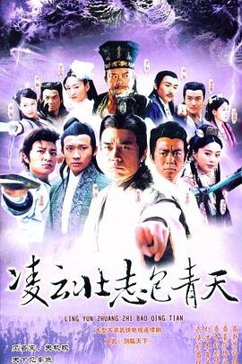 斗牌传说全集完整版