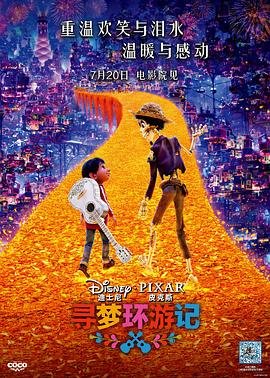 《生万物》在线观看最新版本下载安装