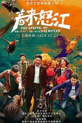 破产姐妹第四季第三集在线观看视频