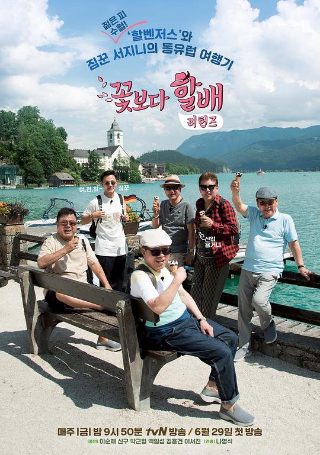 电影《花木兰》国语在线观看全集视频播放下载