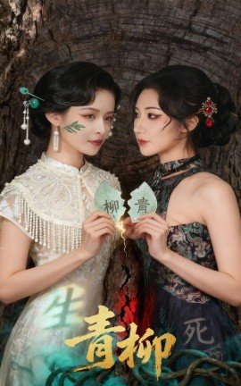 妖怪手表国语版全集免费观看高清