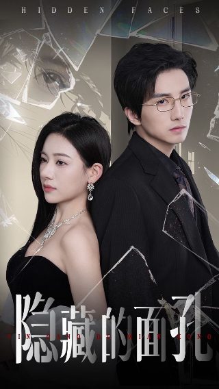 巧克力与香子兰coser