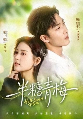 《让世界充满爱》歌词全部歌曲视频下载免费