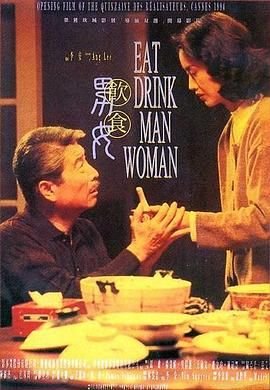 延禧攻略电视剧全集完整版免费观看西瓜