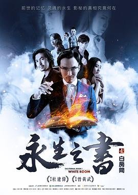 有钱能使鬼推磨什么数字