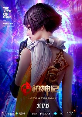 死亡空间百度云资源下载百度网盘