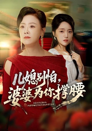 王小波的《黄金时代》讲的什么故事