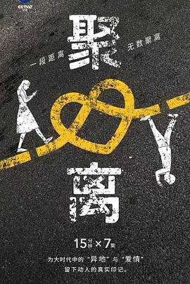 护照照片 软件有哪些图片和文字