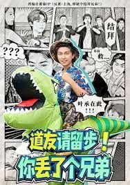 爱冒险的朵拉动画片图片