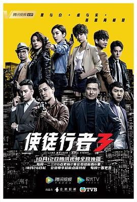 《解决师》国语版免费观看全集电影下载