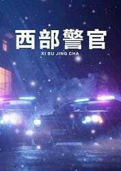 红酒烩鸡的做法特点