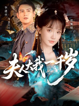 红色警戒2 rmvb 下载