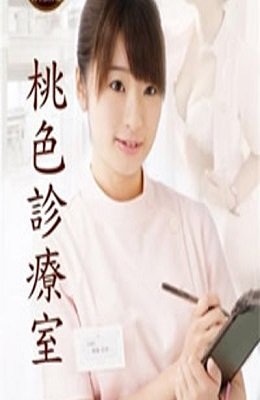 小兵传奇2免费观看国语版电视剧全集高清