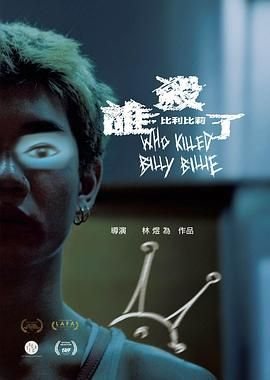 都市追梦人短剧在线观看免费