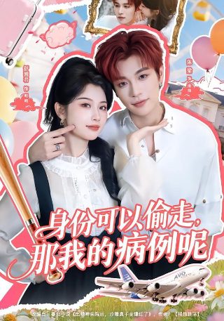 离婚后婆婆哭着求原谅公布身份