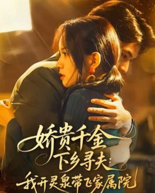 战魂电视剧忠孝的扮演者是谁啊