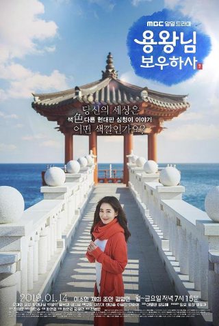 在线披荆斩棘第一季免费观看