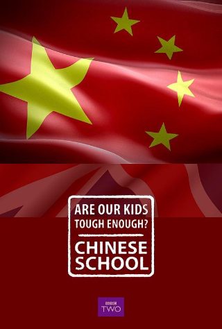 克隆丈夫电影在线播放视频下载
