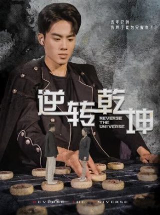 发现女巫电视剧在线观看免费