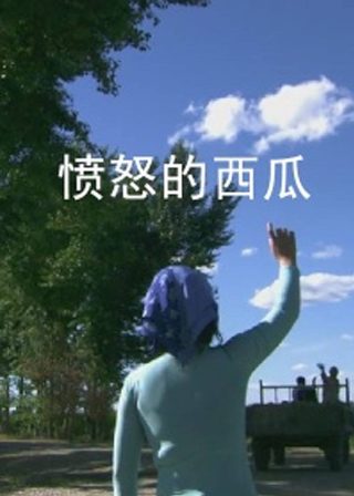 魔音谷音乐下载