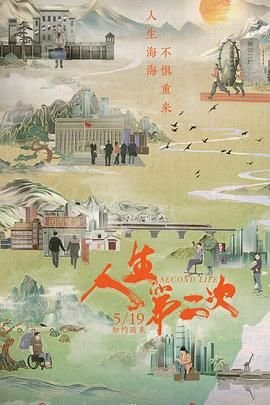 小爸爸演员欧阳少君