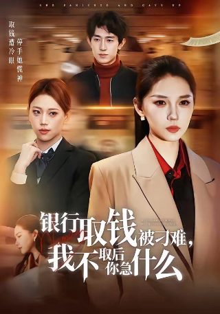 火影忍者337集免费观看全集下载手机版
