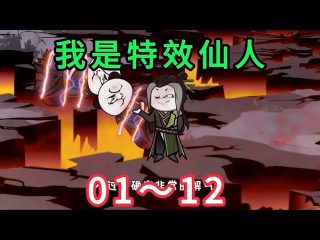电影《力量》演员表名单图片高清大图