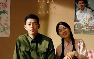这个男主有点冷2电视剧在线观看