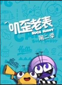 陕西省电子信息学校
