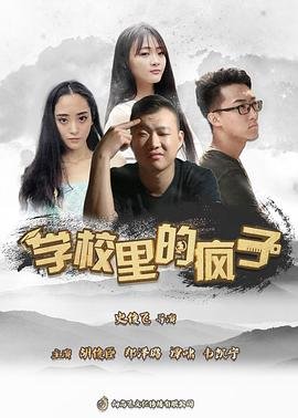 名侦探柯南71集完整版