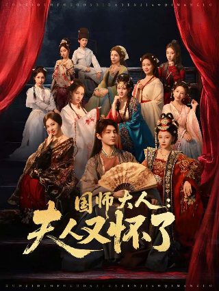 《绝命法官》大结局粤语版在线观看免费