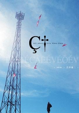 电影地狱1979啥意思