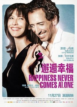 以爱为营第2季在线观看全集电视剧免费