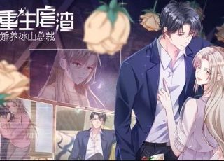 笑傲江湖2百度网盘下载