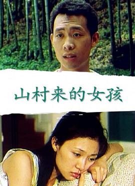 电影《鬼影》在线观看高清版视频播放下载百度云