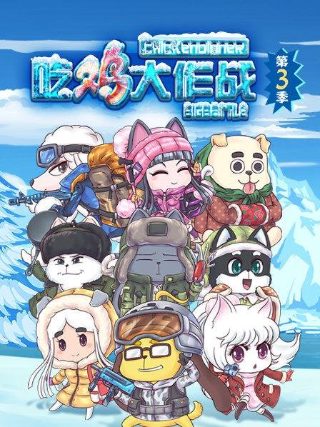 皮囊之下146分钟未删减在线