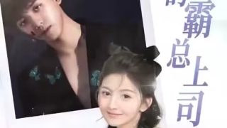 电影《你的名字》中文版在线观看免费