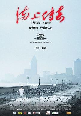 《大明宫词》武则天独白是哪一集的
