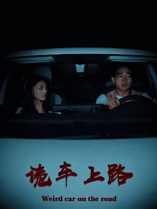 封神榜40集免费观看全集下载高清