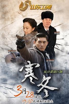 电影《恋人》香港在线观看中文翻译版视频