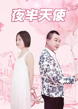 北斗神拳国语版全集免费观看下载中文