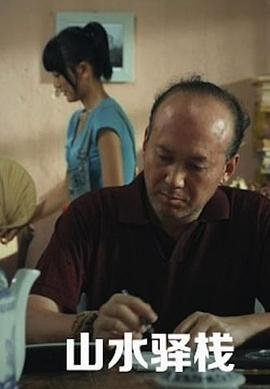 入青云36集完整版免费