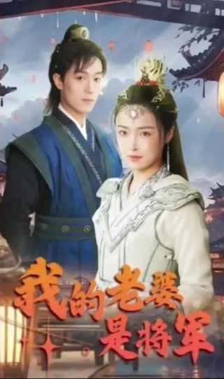 谁都渴望遇见你插曲是什么歌