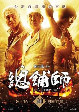冰心《母爱》赏析