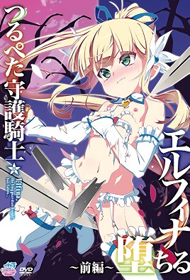 《自画像》高清完整版