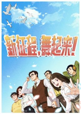 315晚会在哪直播