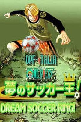 法国电影爱国者