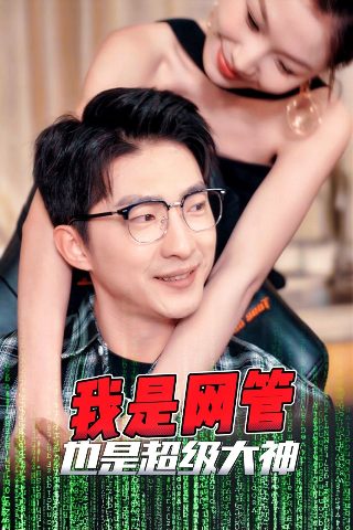 下载烟雨江南