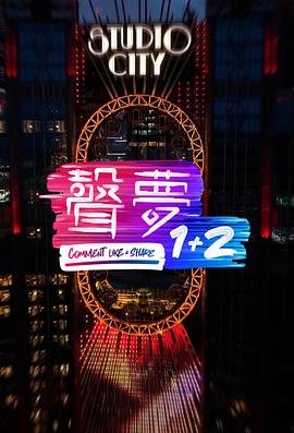 我原来是个病娇电视剧在线观看高清