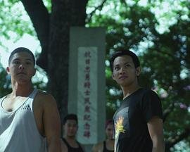 名扬四海的近义词和专注点